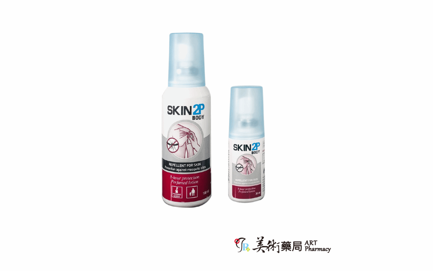 PSA長效防蚊乳液(清香)一大一小