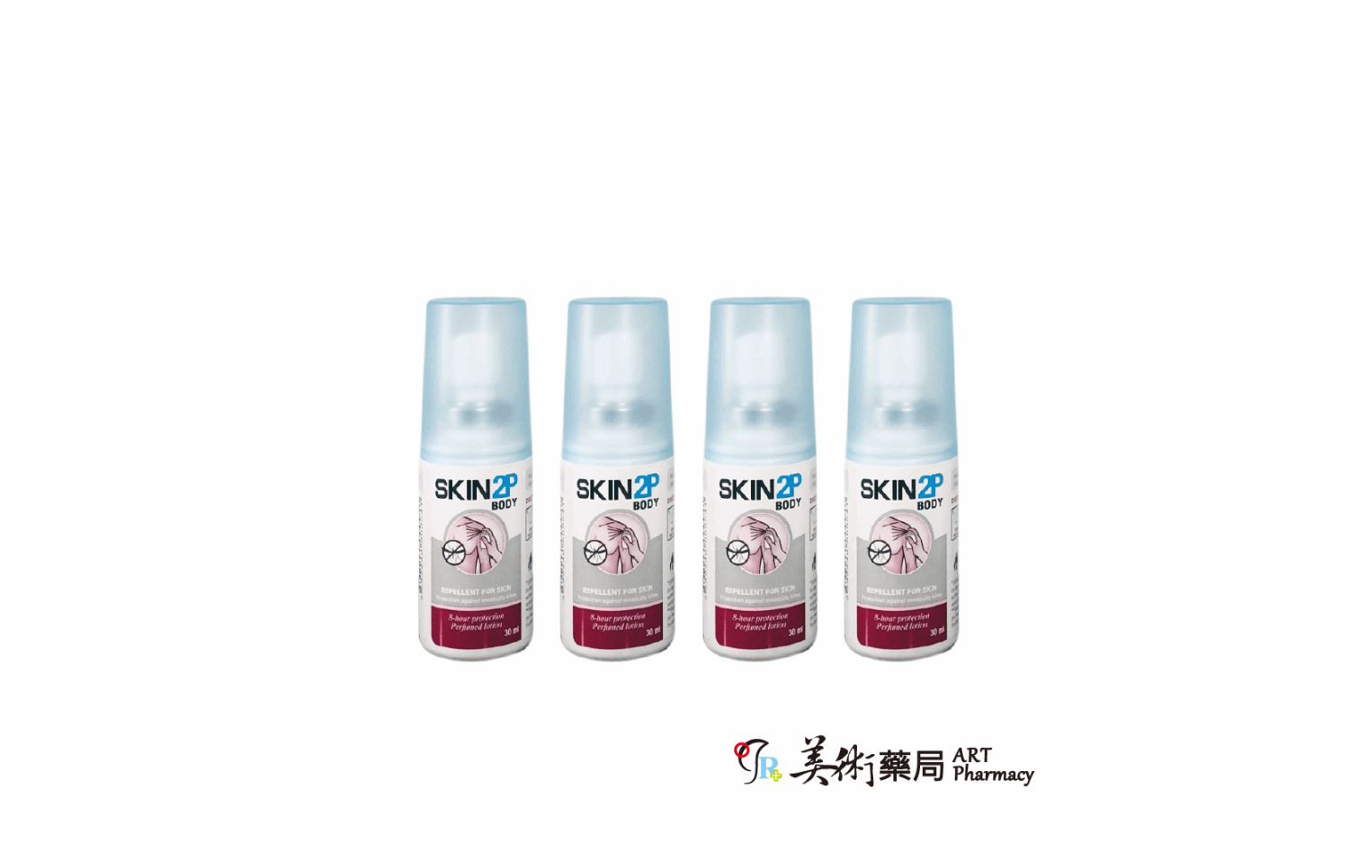 PSA長效防蚊乳液(清香)小4瓶