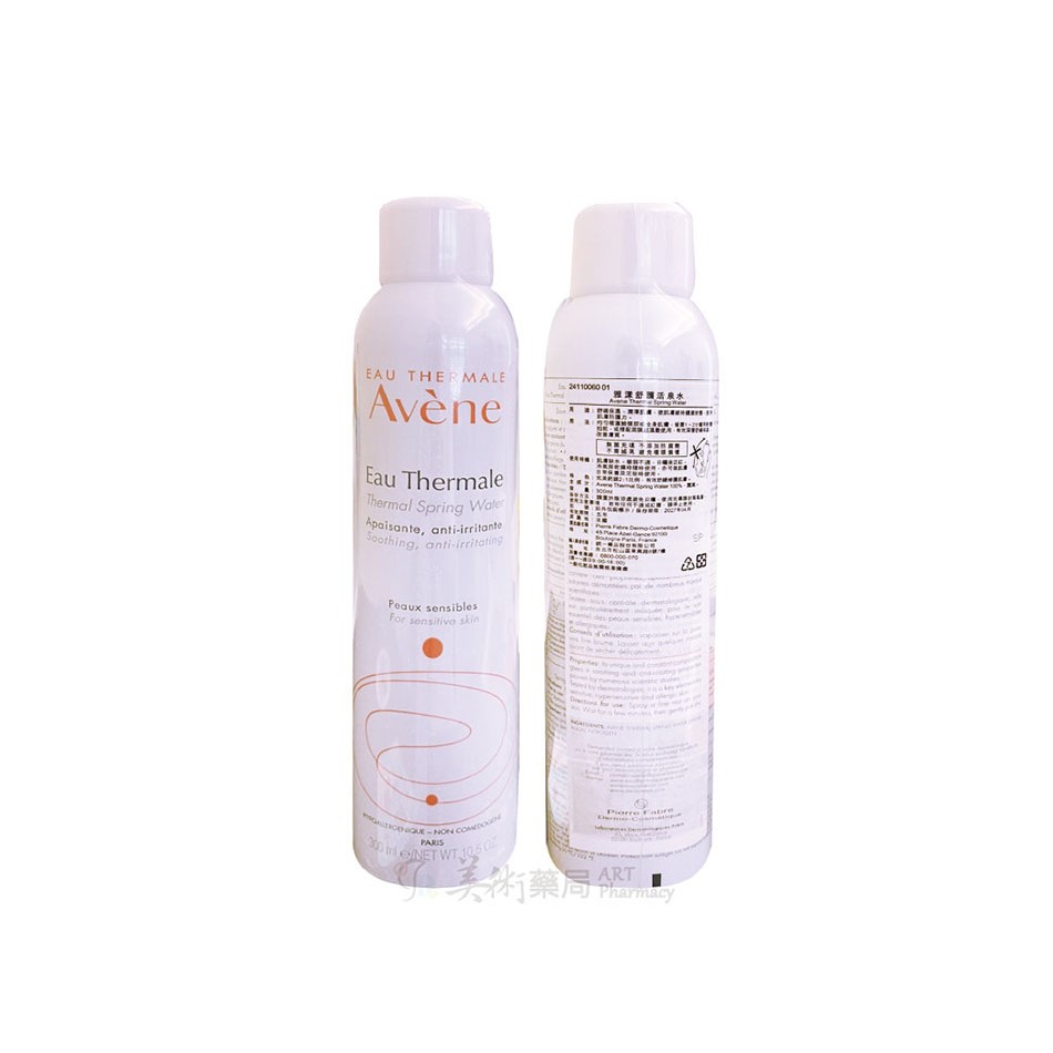 Avene 雅漾 舒護活泉水 150ml 300ml/罐 美術藥局 官方公司貨【滿件送緊實彈力雙5ml X1】