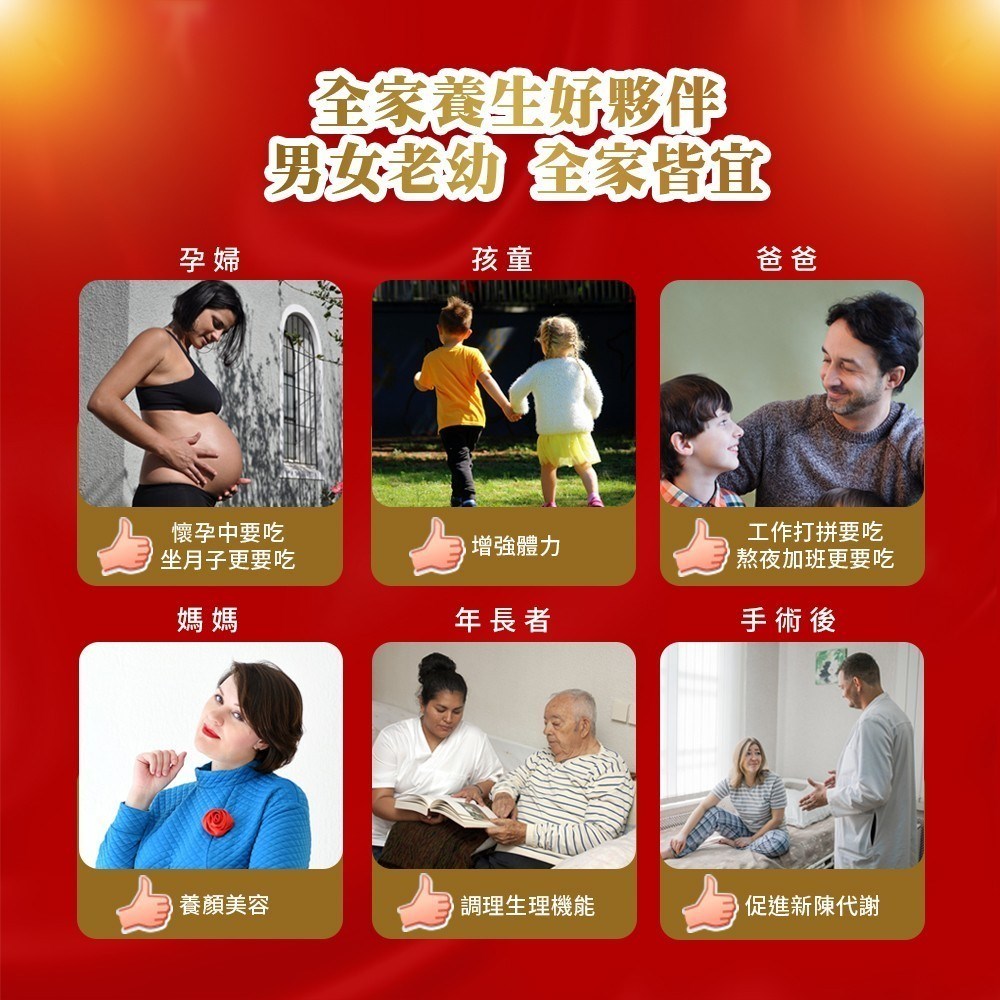 極度特濃即食燕盞2入組 頂級燕窩 燕窩 SGS檢驗合格 美術藥局 公司貨