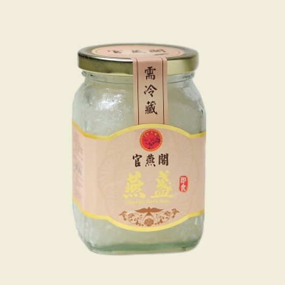 頂級即食燕盞350g 頂級燕窩 燕窩 即食燕盞 SGS檢驗合格 美術藥局 公司貨