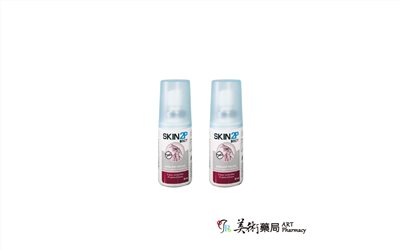 PSA長效防蚊乳液(清香)小2瓶