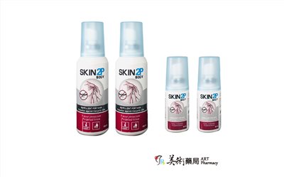 PSA長效防蚊乳液(清香)2大2小