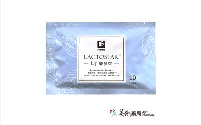 🌤️🌤️LACTOSTAR 樂多益