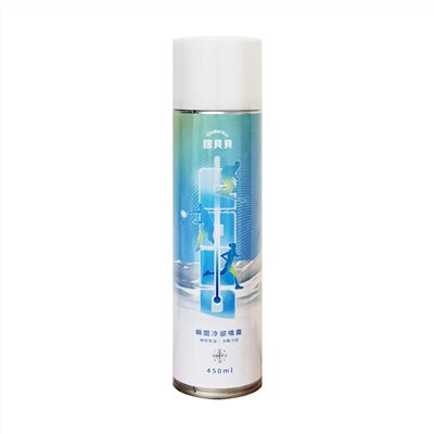 銀貝貝 瞬間冷卻噴霧 450ml/罐 瞬間降溫 冷卻噴霧 降溫 夏日 美術藥局